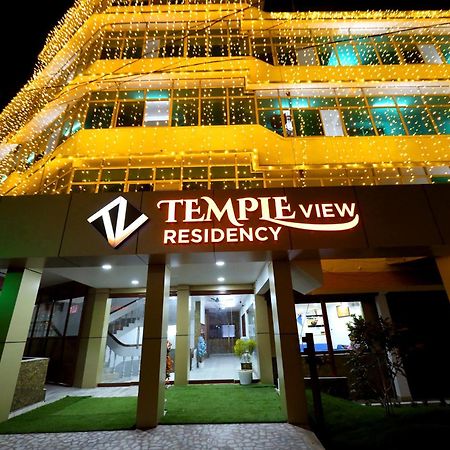 فندق Temple View Residency Chottanikara المظهر الخارجي الصورة