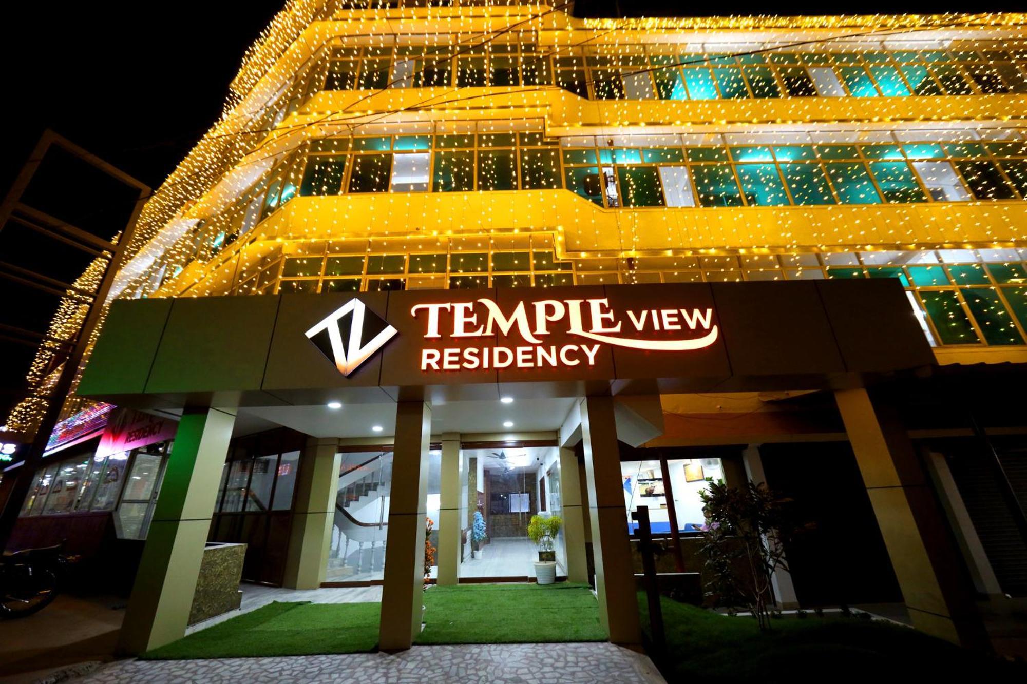 فندق Temple View Residency Chottanikara المظهر الخارجي الصورة